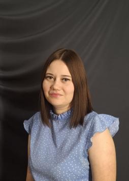 Ярахтина Нэлля Валерьевна